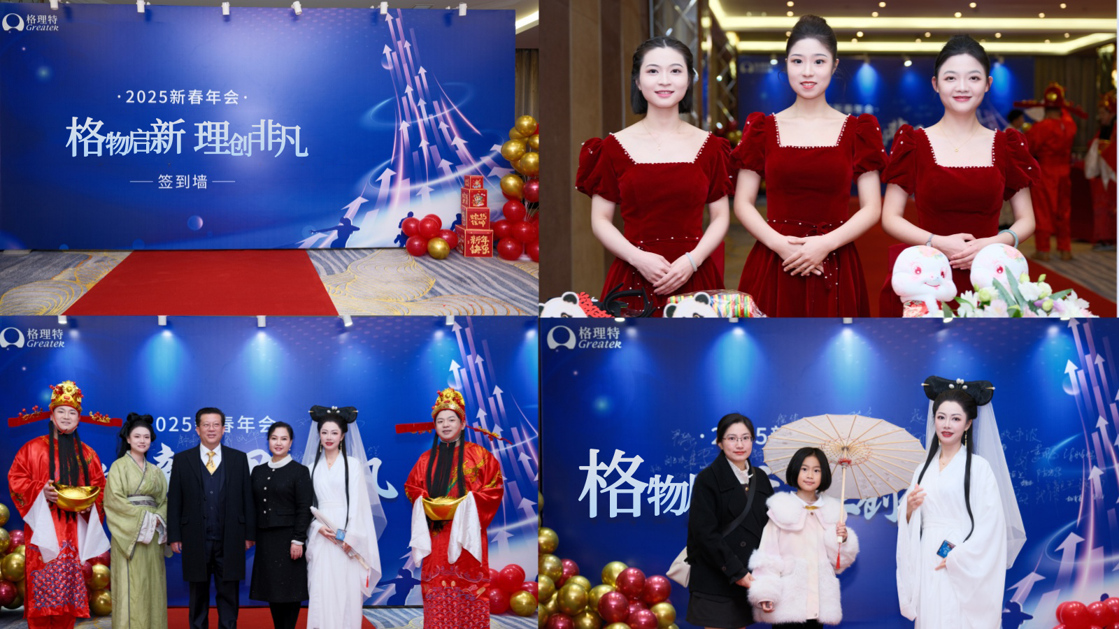 微信圖片_20250910153307_19_931 微信圖片_20250910153307_19_931