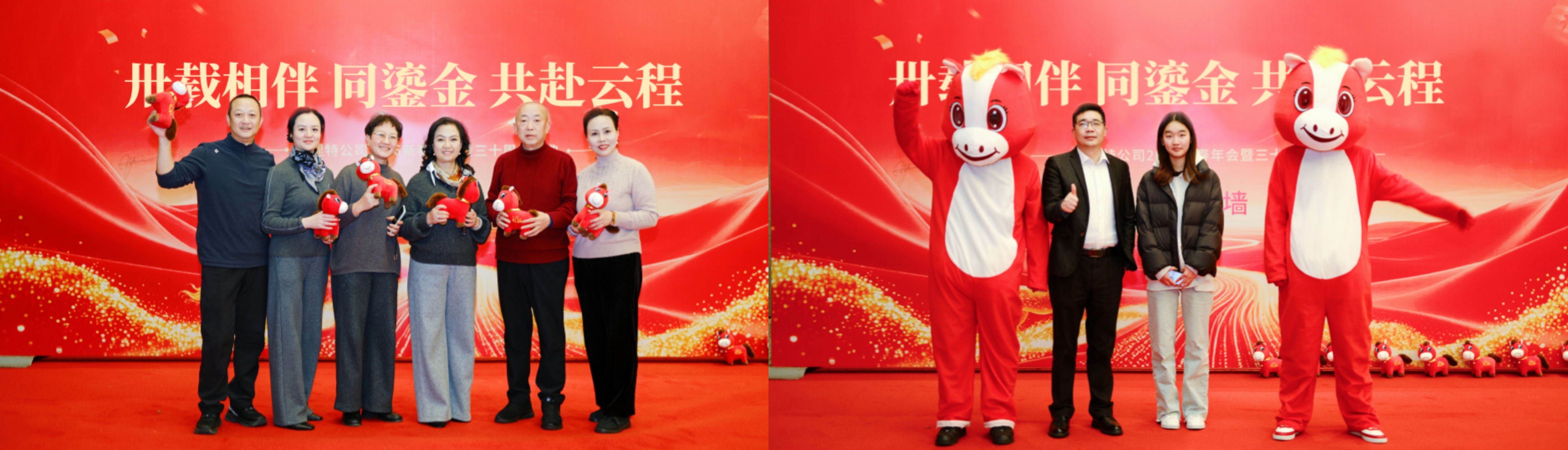 微信圖片_20260213092046_413_197